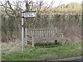 A seat on which to watch the passing traffic