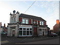 Former Co-op on Victoria Road, Retford