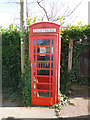 Defunct telephone box