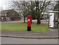 King George V pillar box and grey phonebox, Danescourt, Cardiff