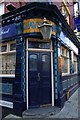 The Craven Arms (3) - close-up of entrance door, 47 Upper Gough Street, Birmingham