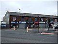 Shops on Lees Road (A669)