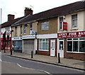 Lucky Fish Bar, Swindon