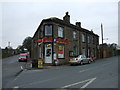 Barkisland Post Office