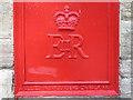 Large EIIR postbox, Hill Street, NE45 - royal cipher