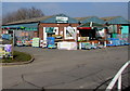 Countrywide Country Store, Bromyard