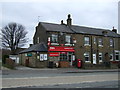 Salendine Nook Post Office