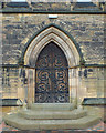 West door, St Mark?s Church, Pensnett