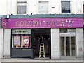 Golden Touch, High Street