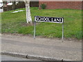 TM2483 : School Lane sign by Geographer
