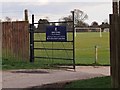 Ipswich School Playing fields gate