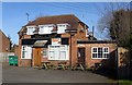 The Prince of Wales on Addison Road