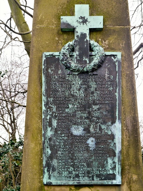 Saltaire United Reformed Church War Memorial (detail)