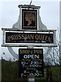 Sign for the Prussian Queen, Saltfleetby All Saints