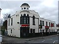 Vauxhall Inn, Worcester