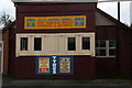 Door at Balderson Motors, South Kelsey