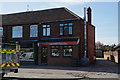 Grovehill Fisheries on Grovehill Road, Beverley