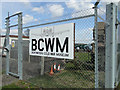 B.C.W.M, Bentwaters Cold War Museum