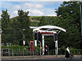 Pedestrian route to Sansbury