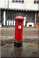 Postbox, St Peter