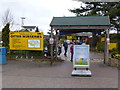 The entrance to Otter Nurseries