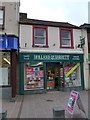 Holland & Barrett, Main Street