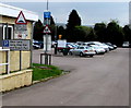 Entrance to Back Lane Long Stay Car and Coach Park, Winchcombe