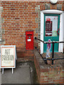 Post Office Old Street George V Postbox