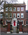 Ruskin House, Coombe Road