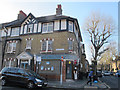 Merrow Street Stores, Walworth