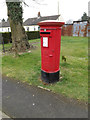 TM0160 : Harleston Green Postbox by Geographer