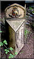 Coventry/Bedworth boundary marker