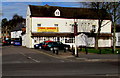 China Garden takeaway, Longford, Coventry