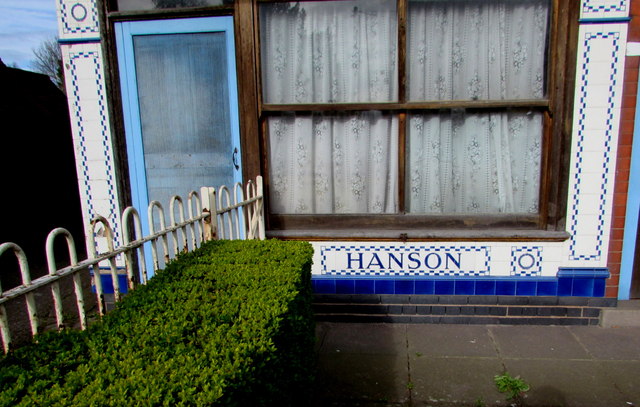 Hanson tiles, Longford, Coventry