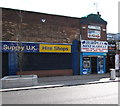 European Mini Market in Coventry city centre