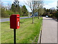 Postbox along Leamington Road, Kenilworth