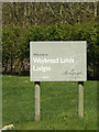 Weybread Lakes Lodges sign