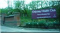 TL2421 : Entrance drive to Odyssey Health Club by Clint Mann
