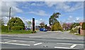 Cherry Lane Garden Centre entrance