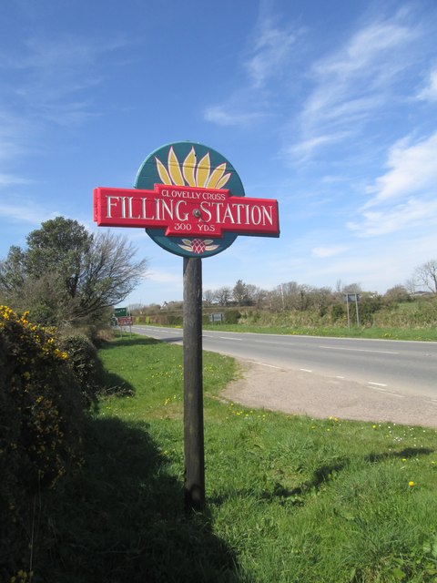 North Devon Filling Station