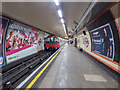 Bounds Green Underground Station, London N11