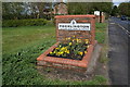 Pocklington entrance sign on Hodsow Lane