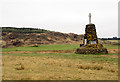 War memorial of parish of Kilfinichen & Kilvickeon