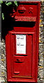 ST7859 : King Edward VII postbox in a Freshford wall by Jaggery