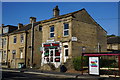 Avanti Pizza on Lockwood Road, Huddersfield