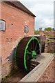 Rockhill Mill - Waterwheel