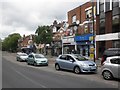 High Road, Wembley