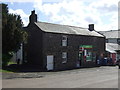 Embleton Post Office