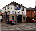 Rex Garage and Rex Dental Practice, Didcot