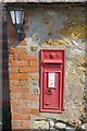 Post box, Shave Cross